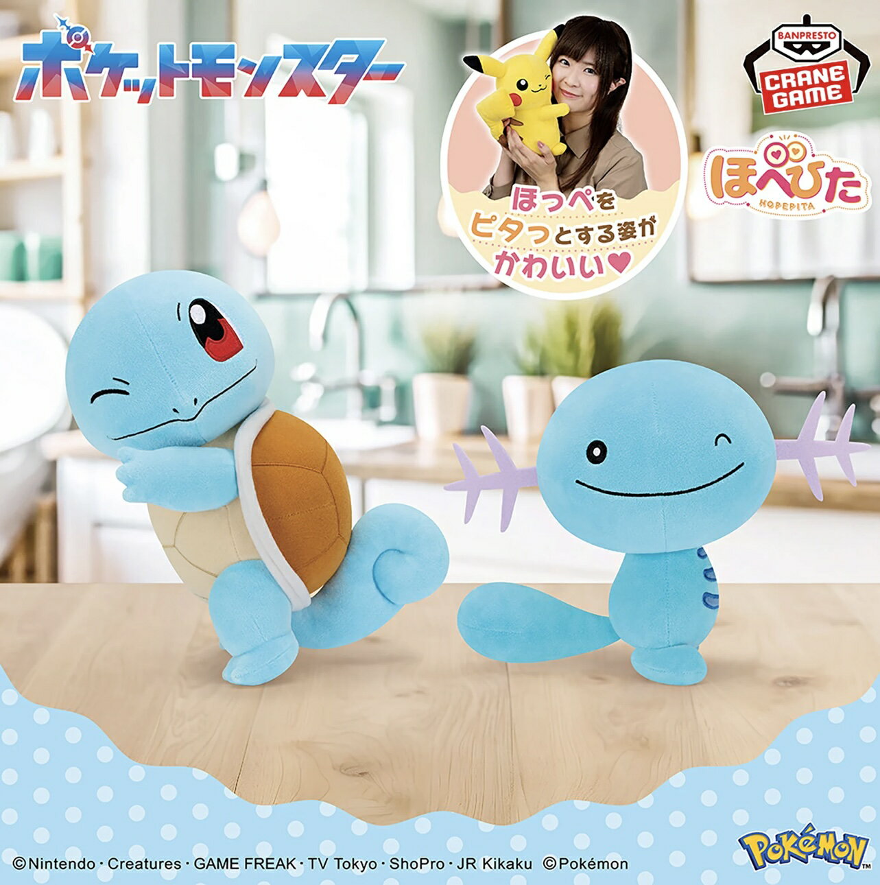 楽天市場】ウパー（ホビー）の通販