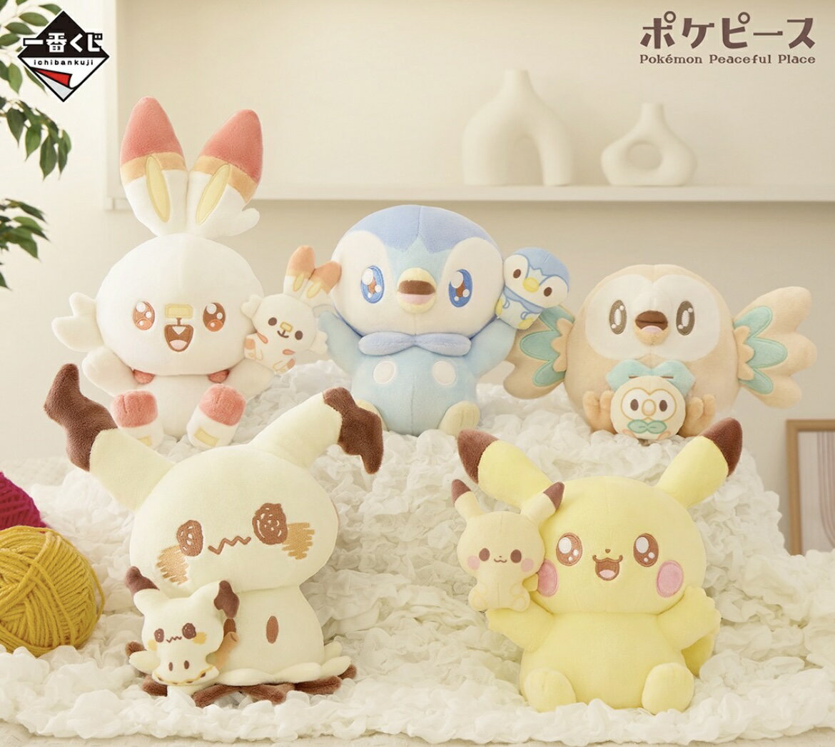 楽天市場】ぬいぐるみ ミミッキュ（ホビー）の通販