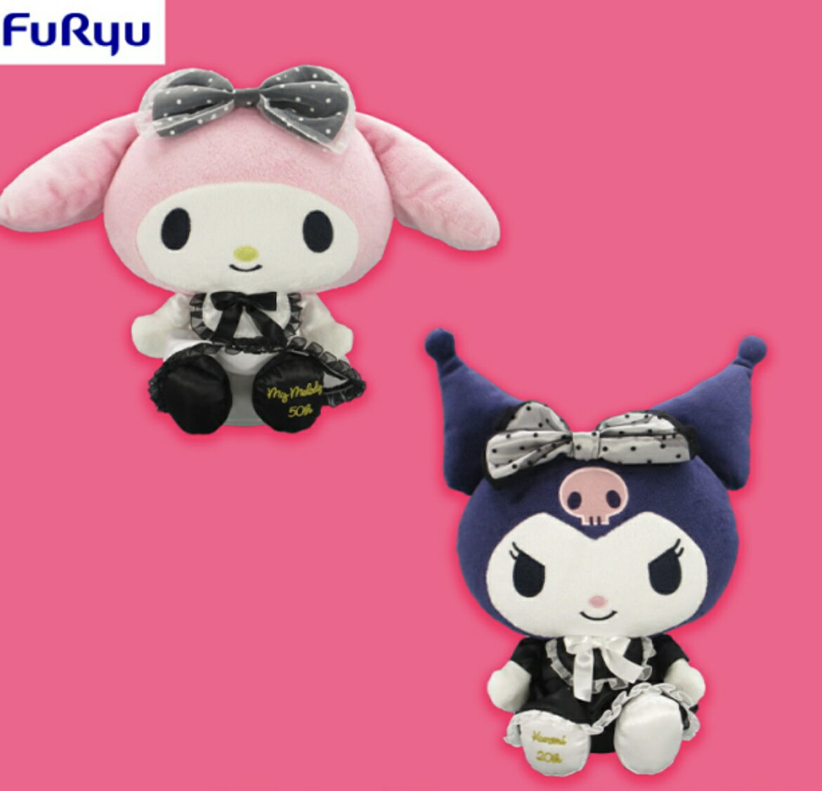 楽天市場】マイメロディ アニバーサリー ぬいぐるみの通販