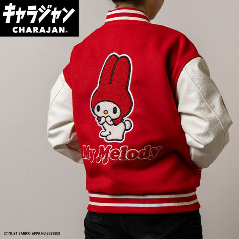 楽天市場】マイメロディ コートの通販