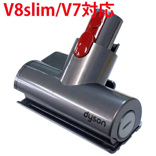 楽天市場】dyson v11 fluffyの通販
