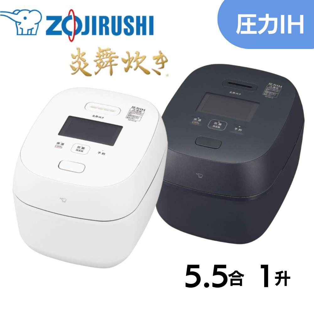 楽天市場】象印 炊飯器 nw－aa10の通販