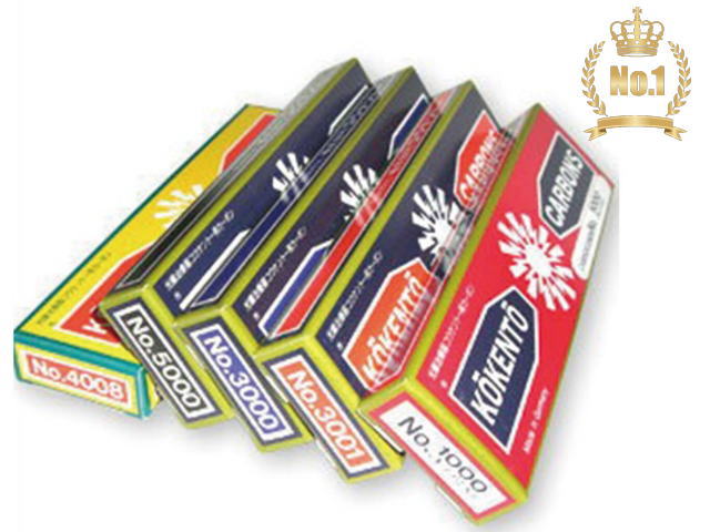 楽天市場】コウケントー カーボン 1000番の通販