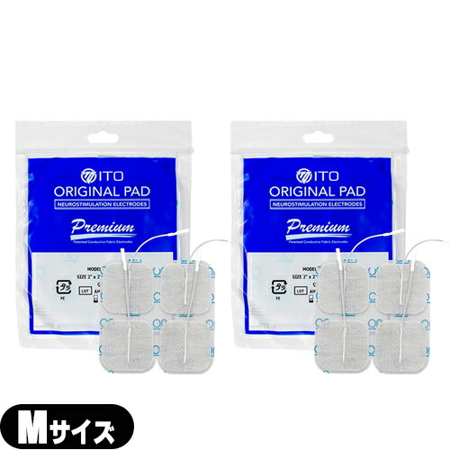 楽天市場】伊藤超短波 アクセルガードmの通販