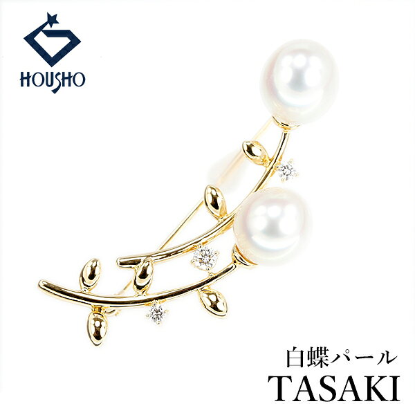 楽天市場】田崎真珠（種類（真珠）白蝶真珠）（ブローチ｜レディース