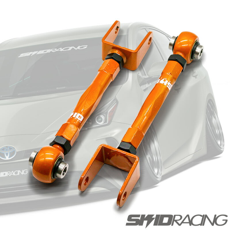 楽天市場】プリウス 50 アッパーアームの通販