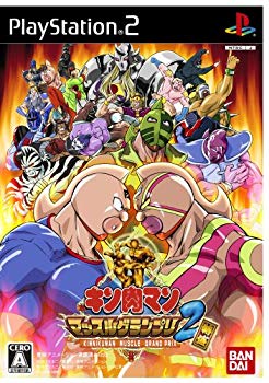 楽天市場】キン肉マン マッスルグランプリ2 特盛の通販
