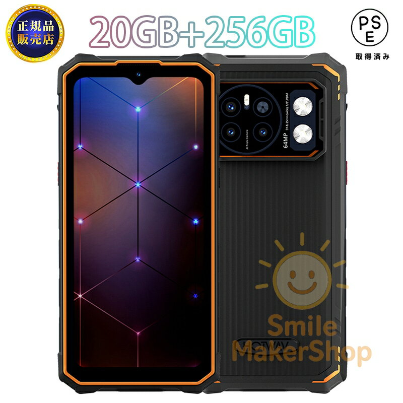 楽天市場】ゲーミングスマホ（スマートフォン本体｜スマートフォン