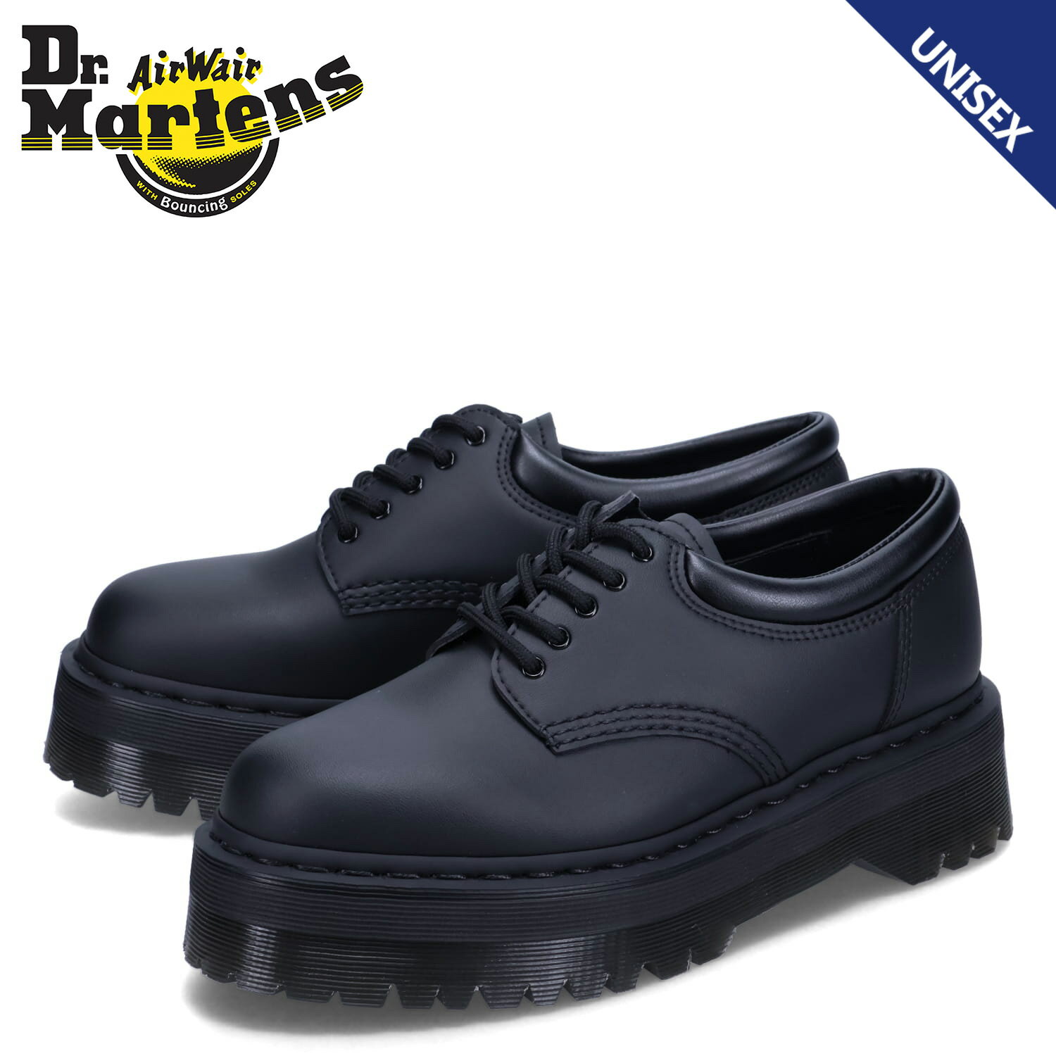 楽天市場】dr.martens 8053 quadの通販