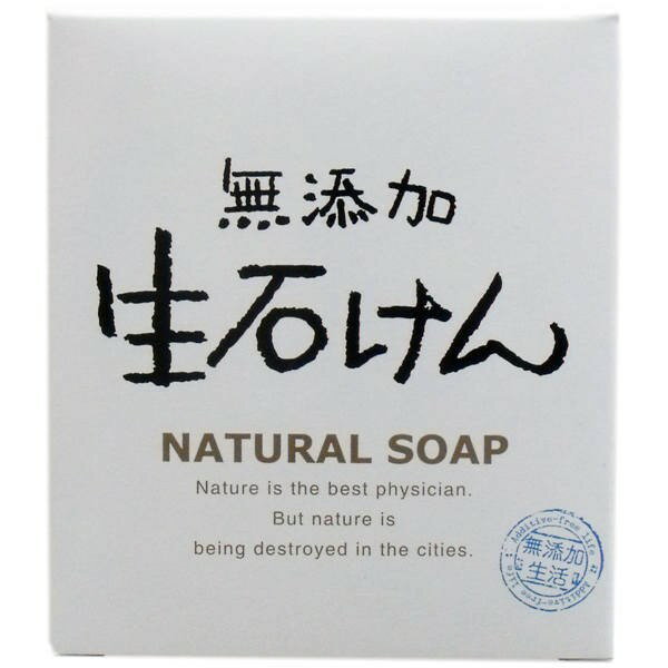 楽天市場】固形 石鹸 素地100（スキンケア｜美容・コスメ・香水）の通販