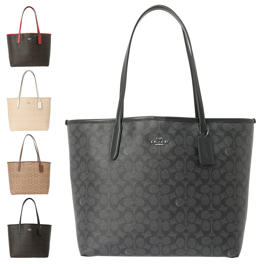 楽天市場】コーチ シグネチャー（素材（生地・毛糸）本革）（トート