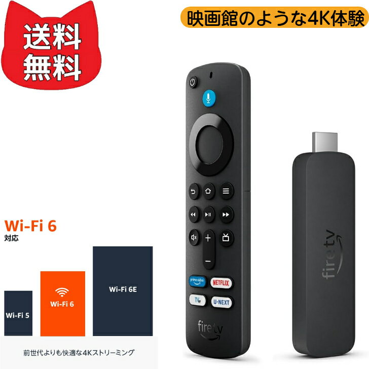 楽天市場】amazon fire tv stick リモコン（パソコン・周辺機器）の通販