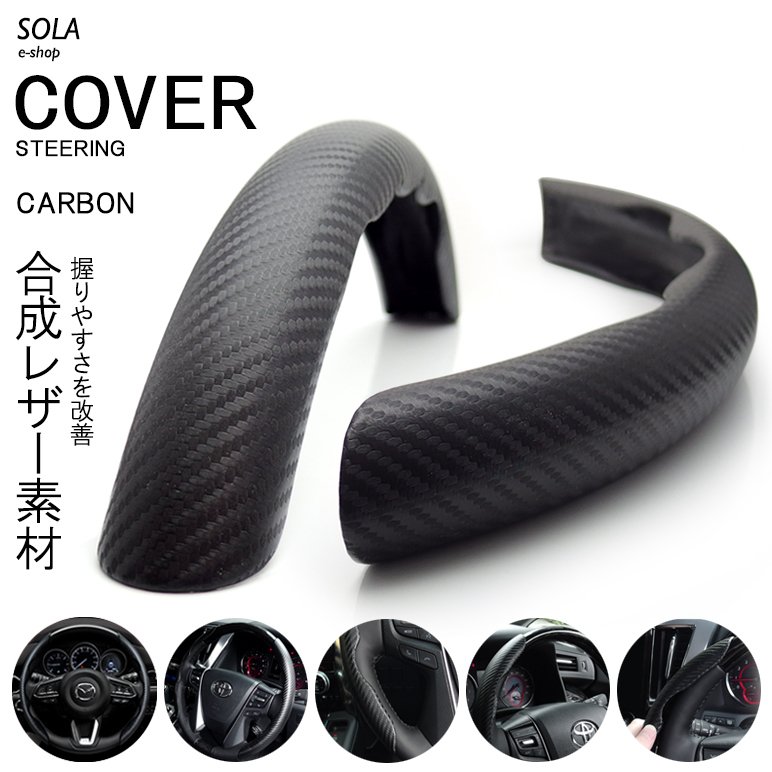 楽天市場】フーガ y51 ステアリングの通販