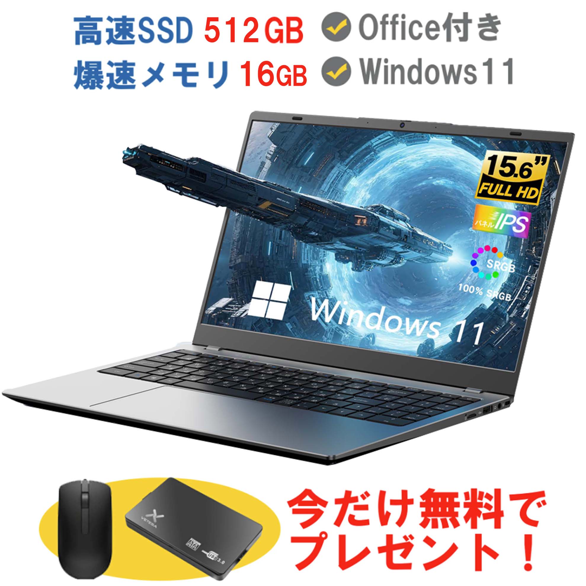 楽天市場】celeron n4000の通販