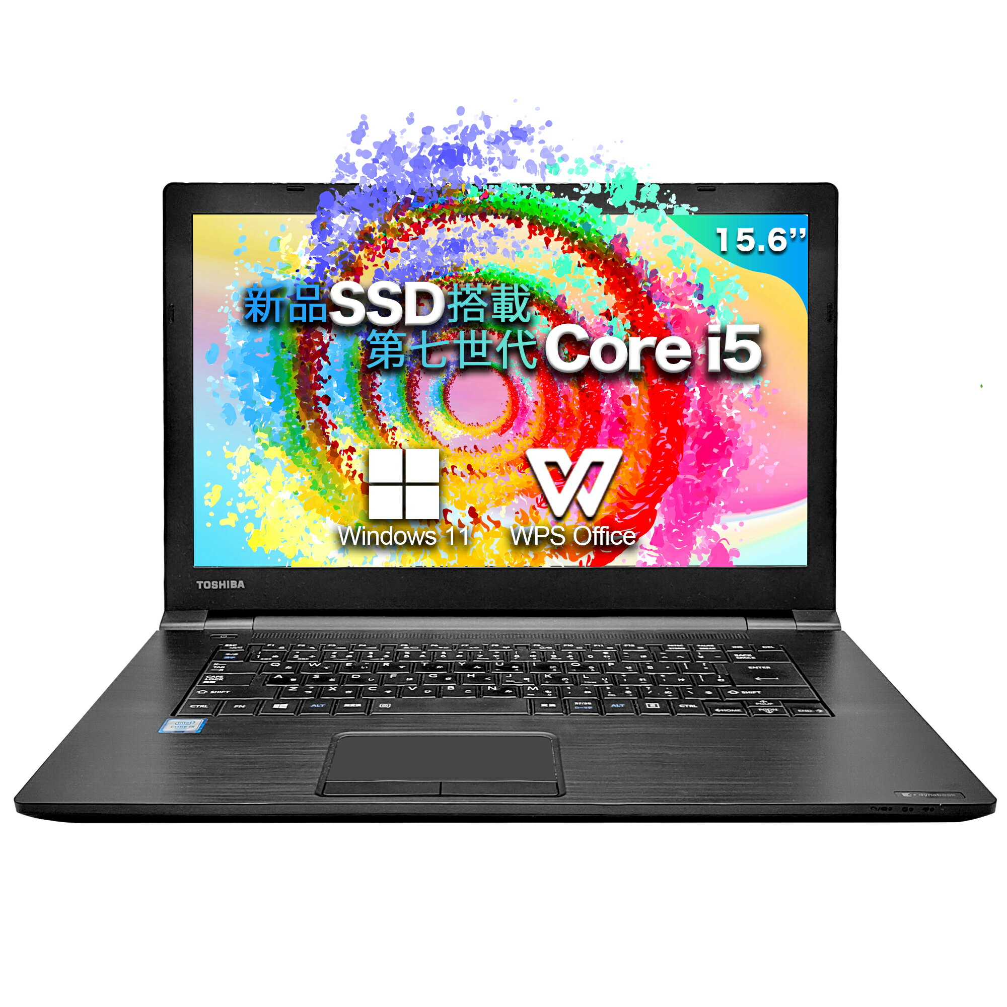 楽天市場】東芝dynabook ssd intel core i5の通販