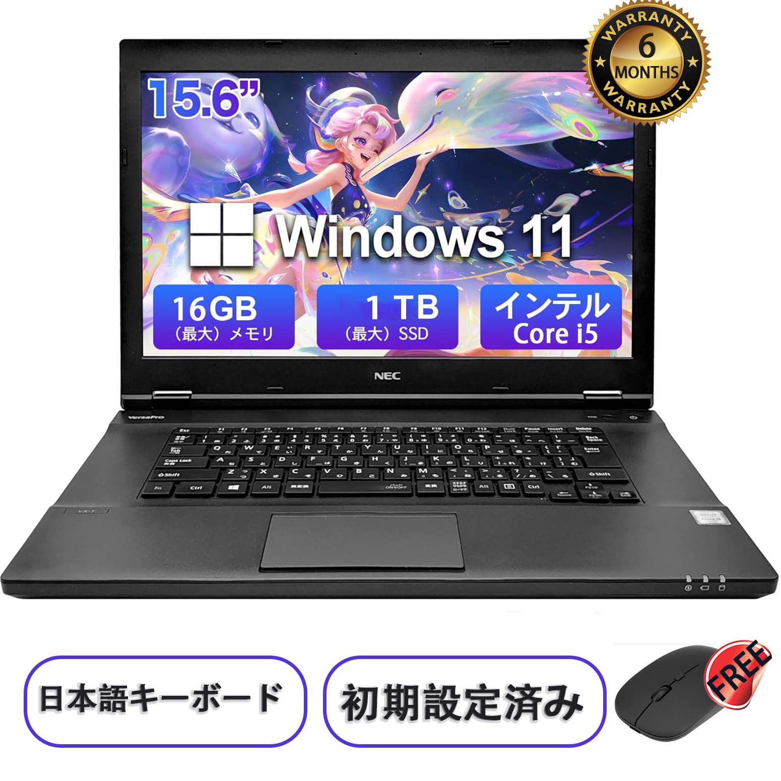 楽天市場】laptop（ノートPC｜パソコン）：パソコン・周辺機器の通販