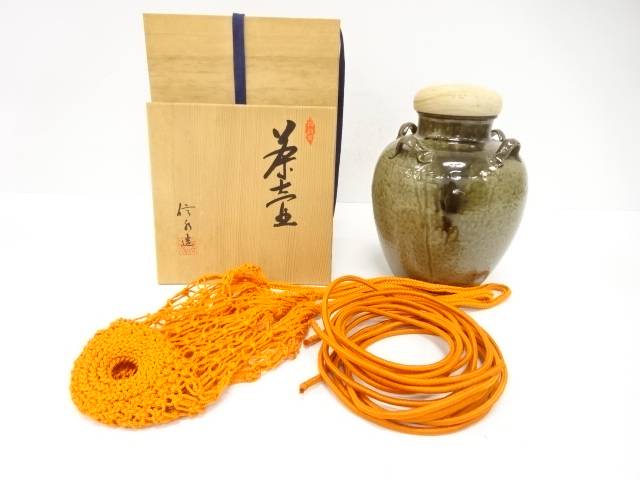 楽天市場】市野信水の通販