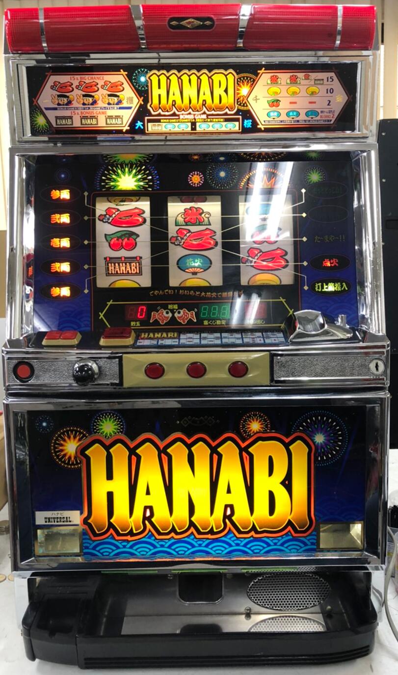 楽天市場】ハナビ 実機の通販