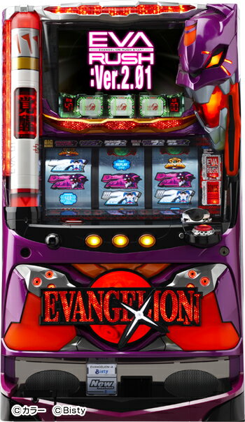 楽天市場】art エヴァンゲリオン スロットの通販
