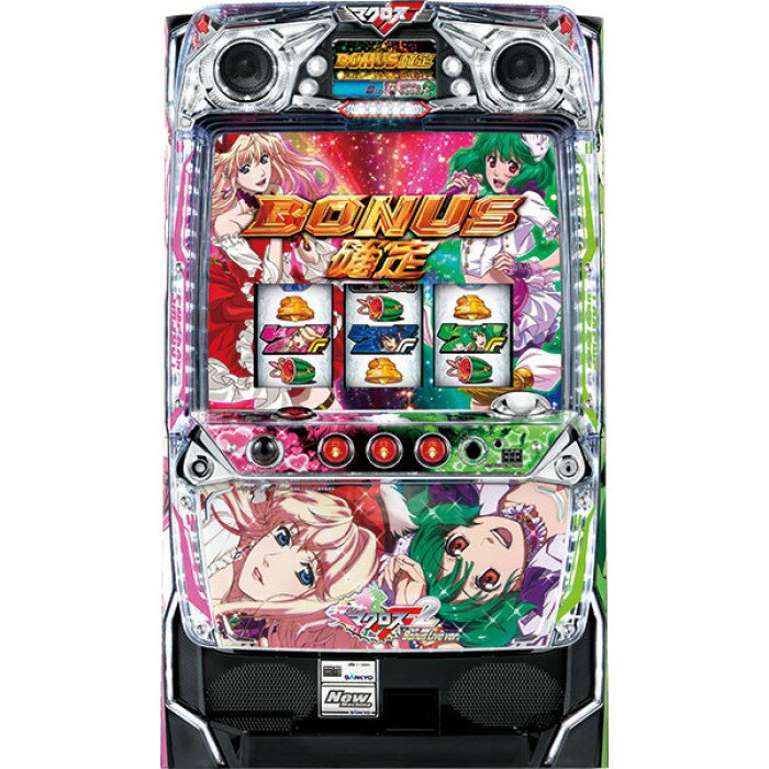 楽天市場】マクロスフロンティア2 パチスロ実機の通販