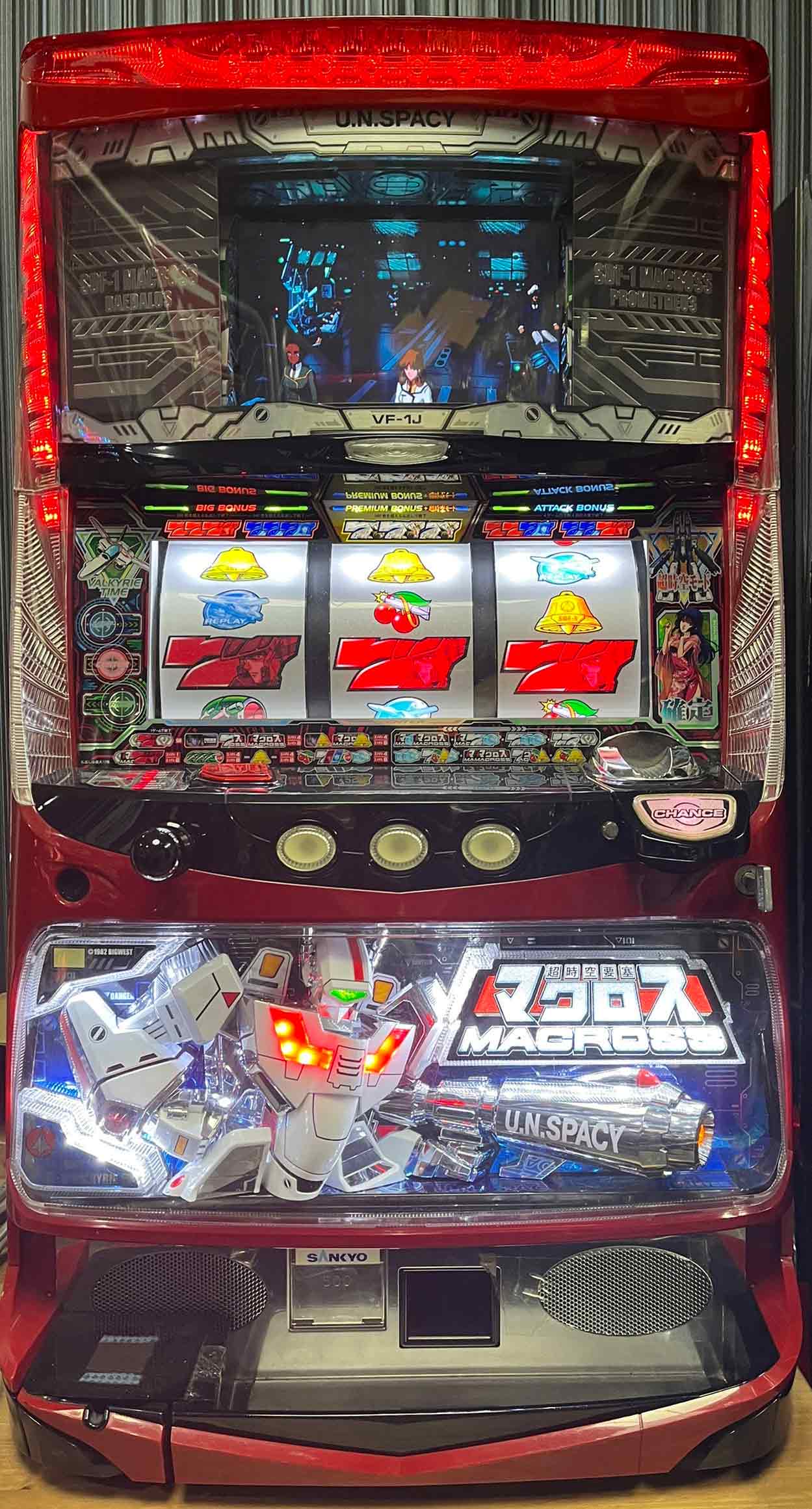 楽天市場】パチスロ 5号機の通販