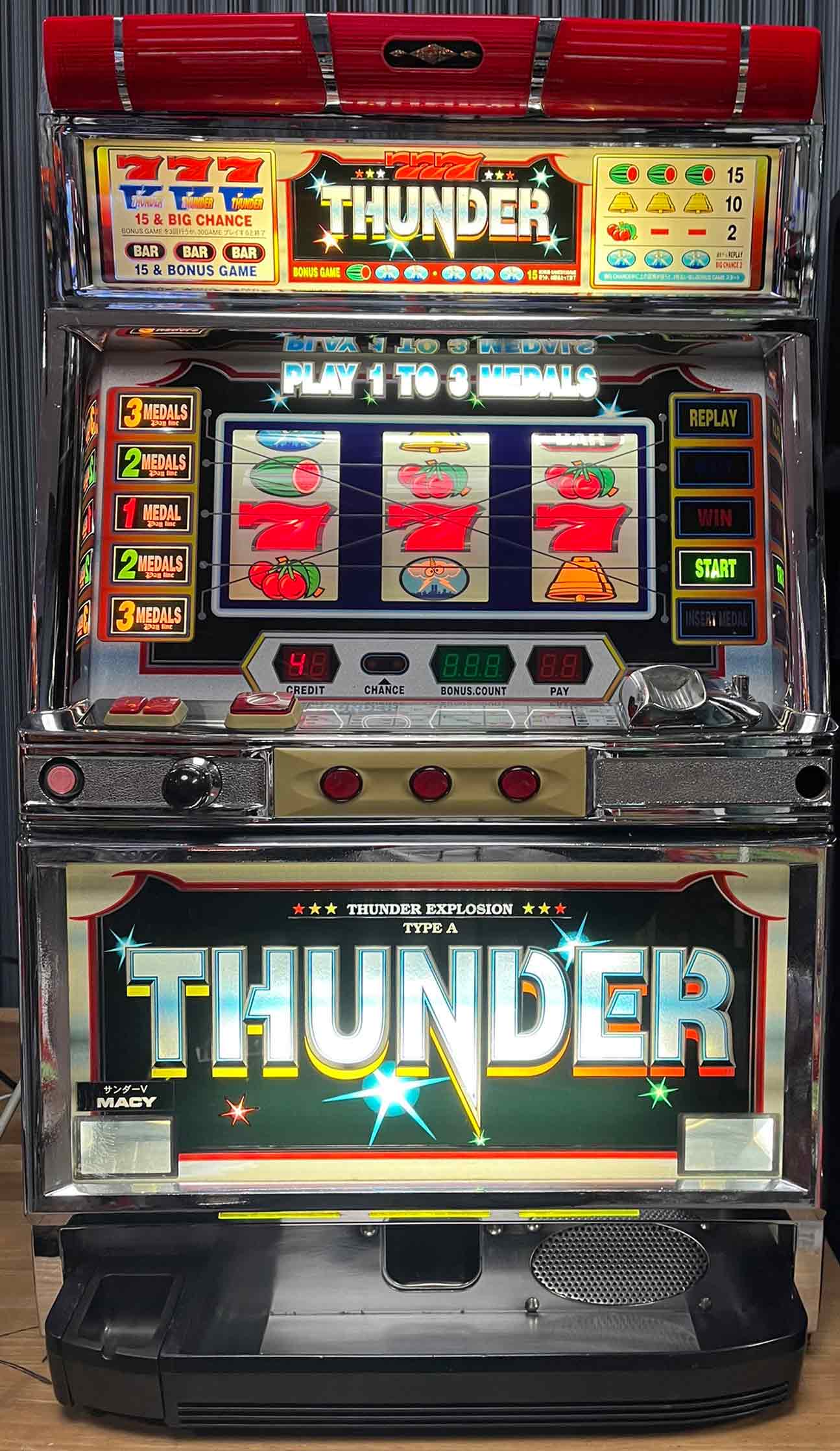 楽天市場】サンダーvリボルト 実機の通販