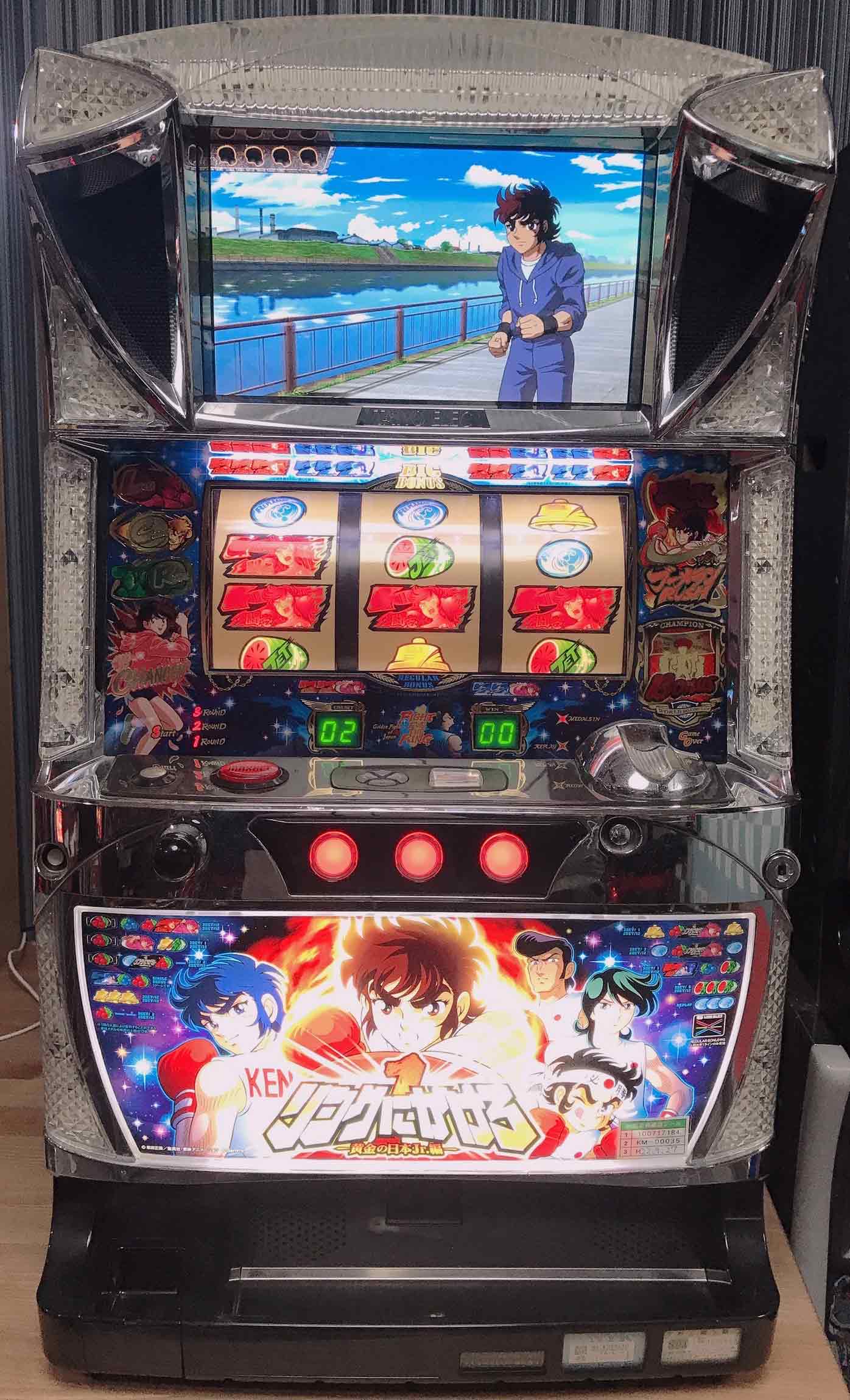 楽天市場】パチスロ リング実機の通販