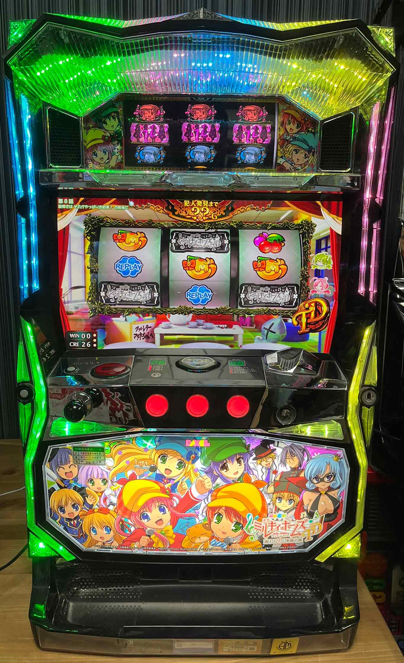 楽天市場】ミルキィホームズ 実機の通販