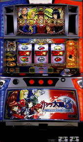 楽天市場】パチスロ 実機 サクラ大戦の通販