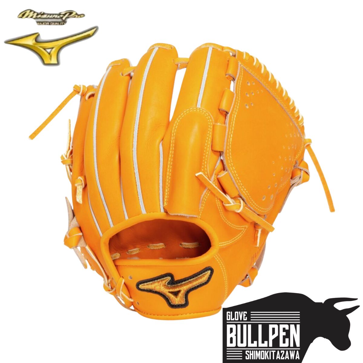 楽天市場】投手用 軟式グラブ（カラーオレンジ）の通販