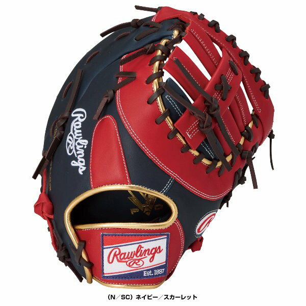 楽天市場】ローリングス ファーストミット 軟式（グローブ・ミット