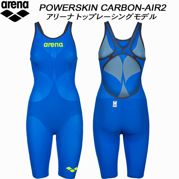 楽天市場】アリーナ 競泳 水着 レディース arena powerskin carbon