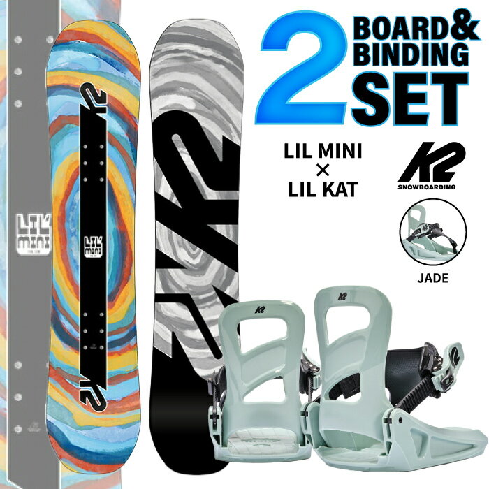 楽天市場】k2 スノーボード セットの通販