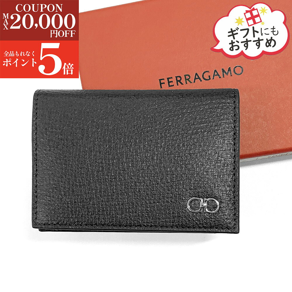 楽天市場】フェラガモ メンズ 名刺入れの通販
