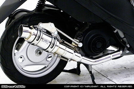 楽天市場】ハイパフォーマンスマフラー ウイルズウィン（wiruswin