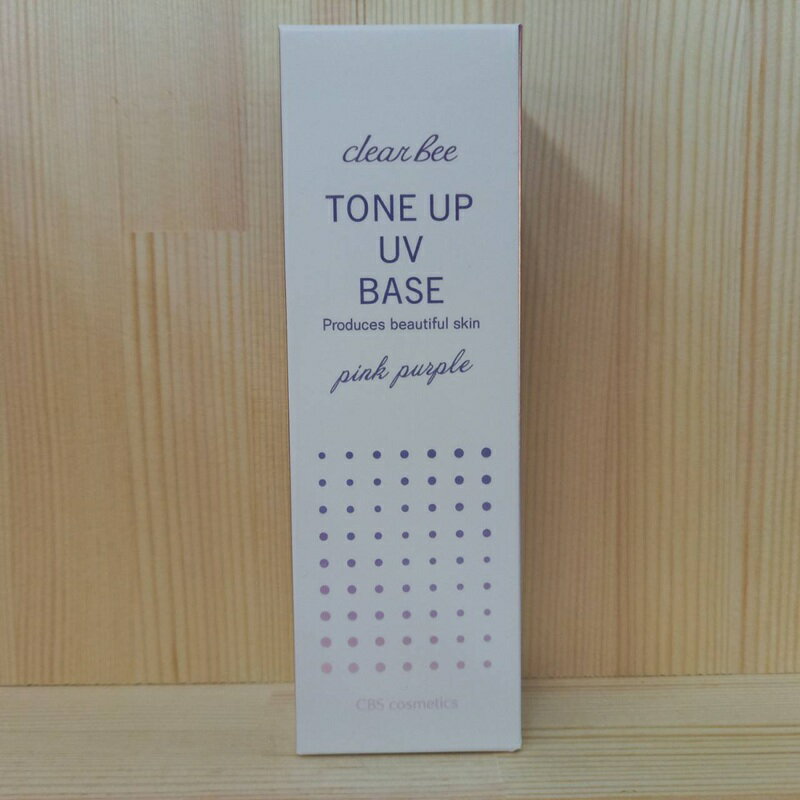 楽天市場】クリアビー（日焼け止め・UVケア｜美容・コスメ・香水）の通販