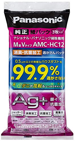 楽天市場】mc－jp510gs 紙パックの通販