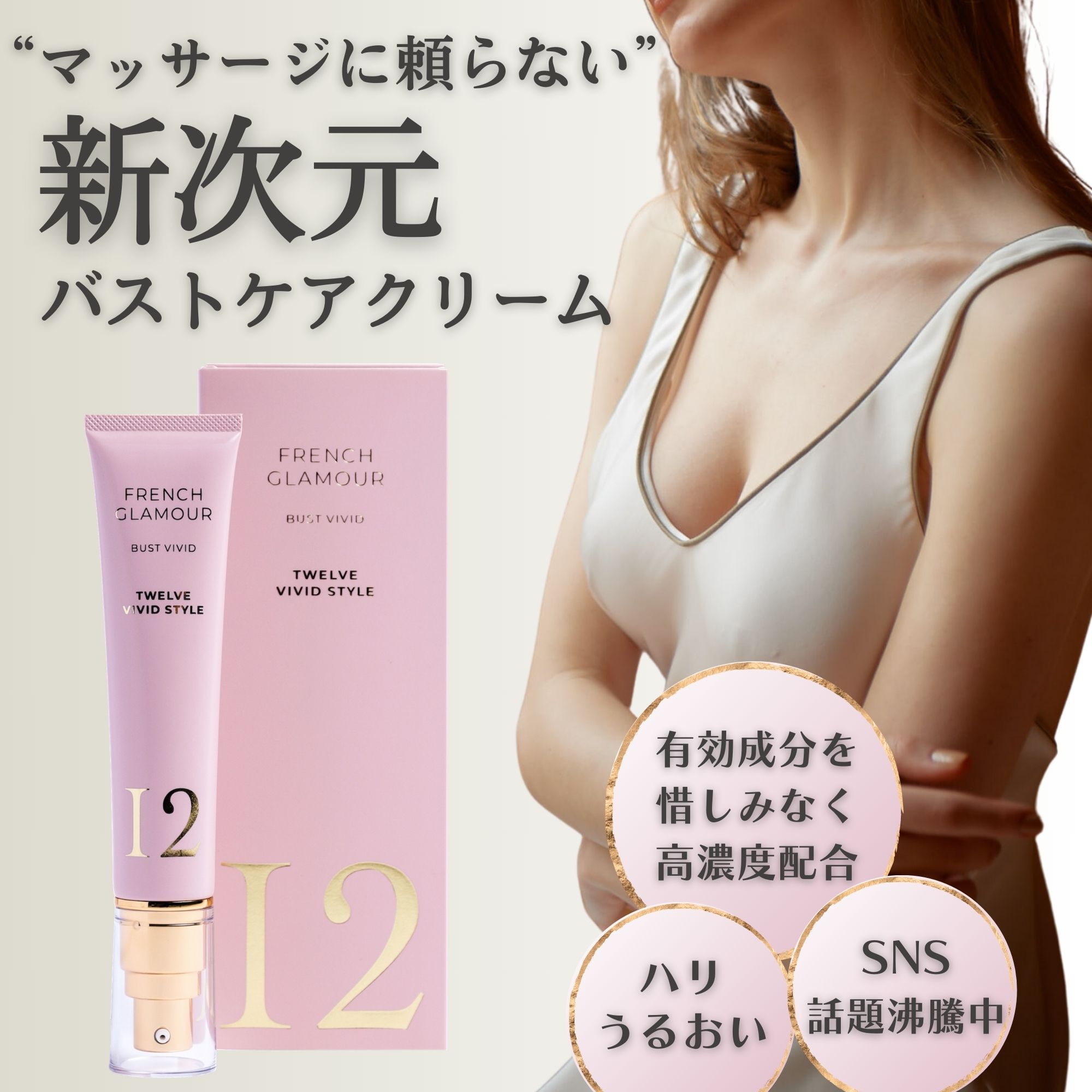 imgrc0115308332.jpg?_ex=160x160