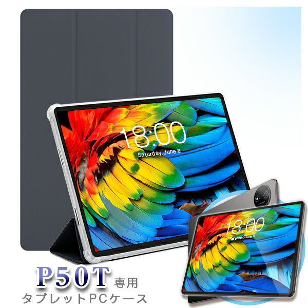 楽天市場】tablet工房（タブレットPCアクセサリー｜スマートフォン