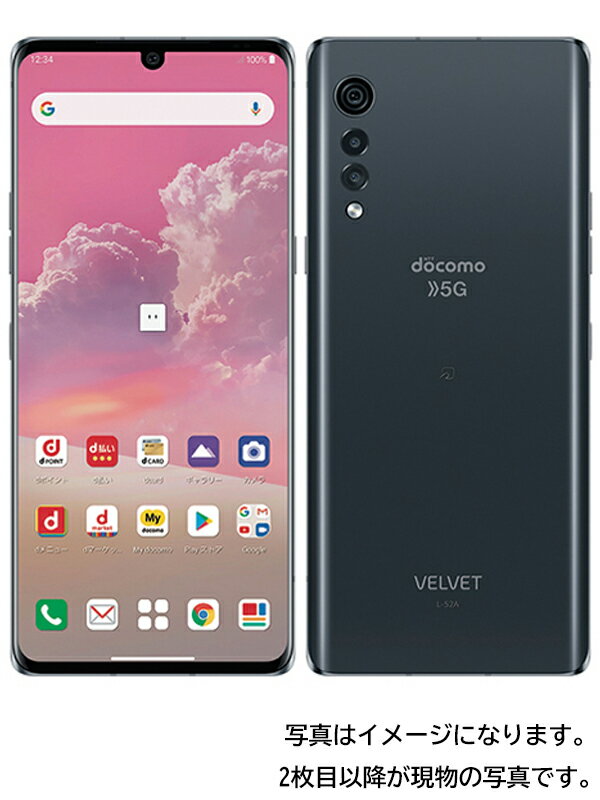 LG】LGエレクトロニクス『LG VELVET 128GB SIMロック解除済 ドコモ