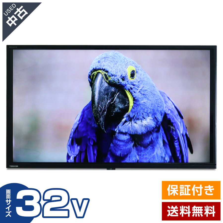 楽天市場】東芝 32v34の通販