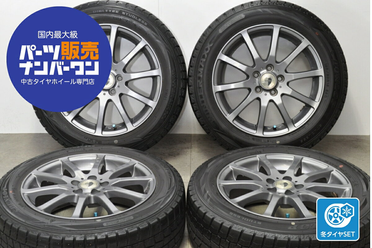 楽天市場】195／60R16（スタッドレスタイヤ・ホイールセット｜タイヤ
