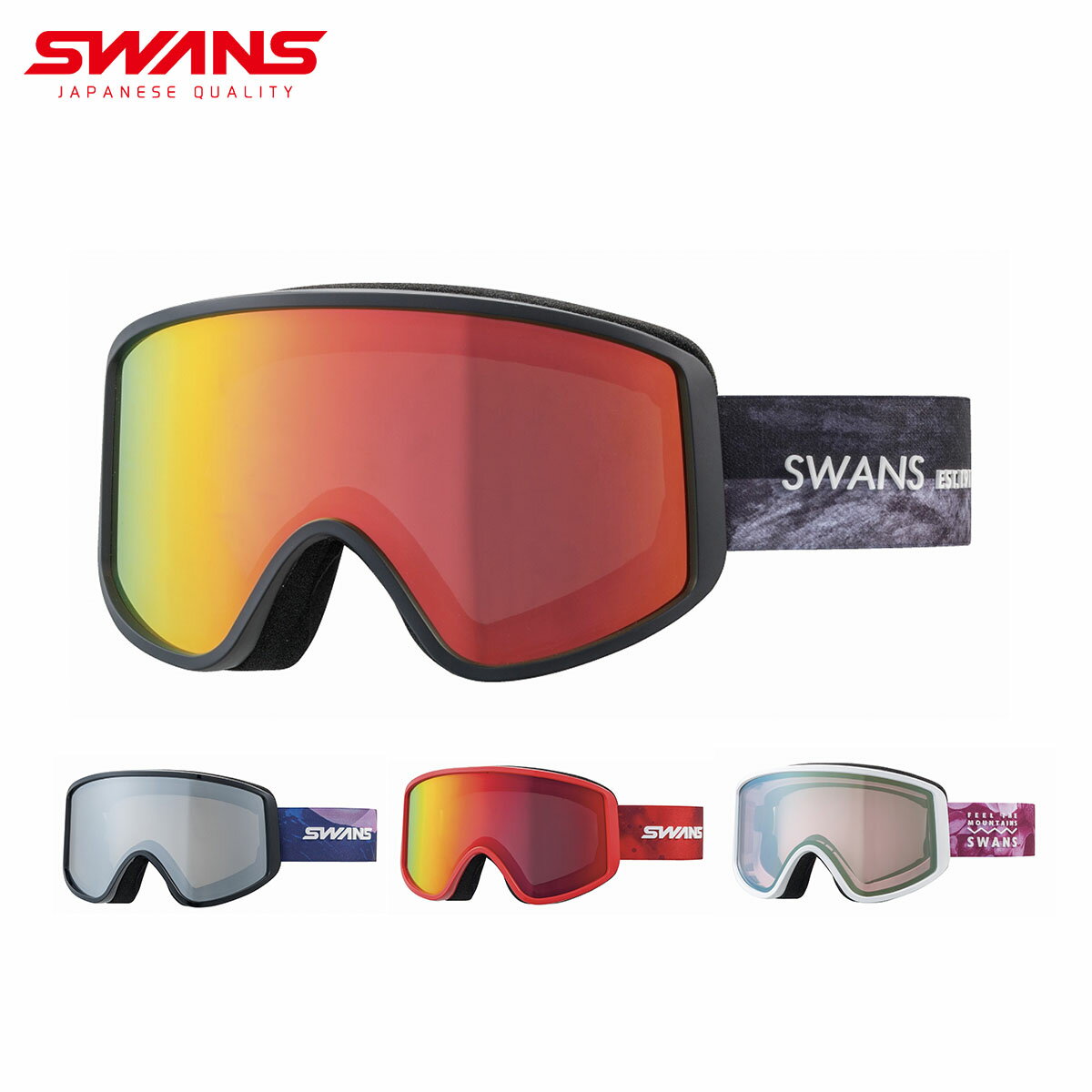 楽天市場】swans mdh 190の通販