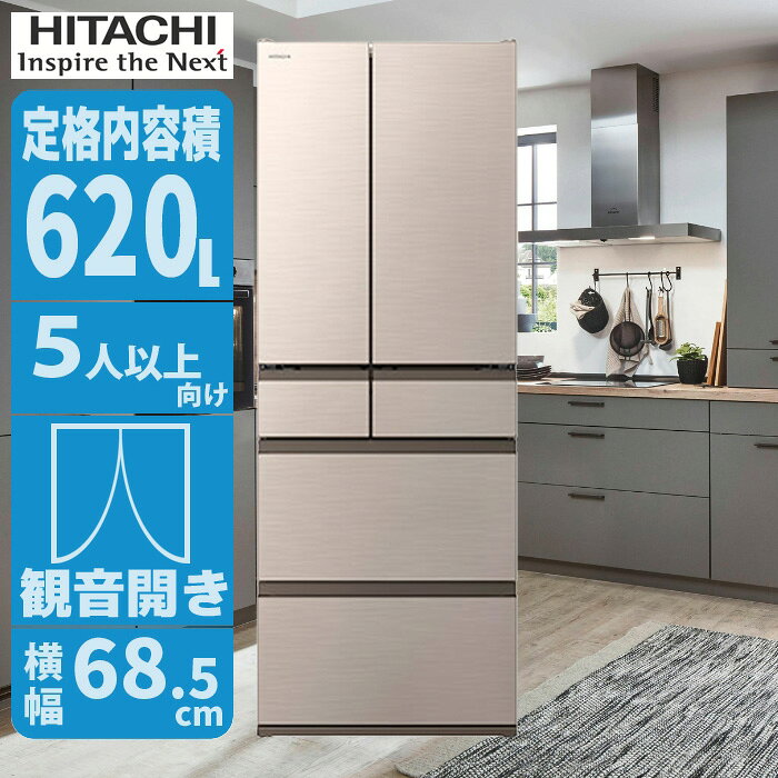 楽天市場】-720（定格内容積421L ～）（冷蔵庫｜冷蔵庫・冷凍庫