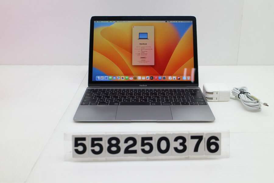 楽天市場】macbook 12インチ 中古 2017の通販