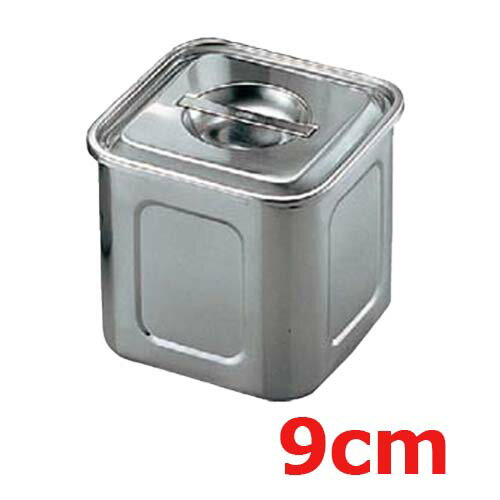 楽天市場】角型 キッチンポットの通販