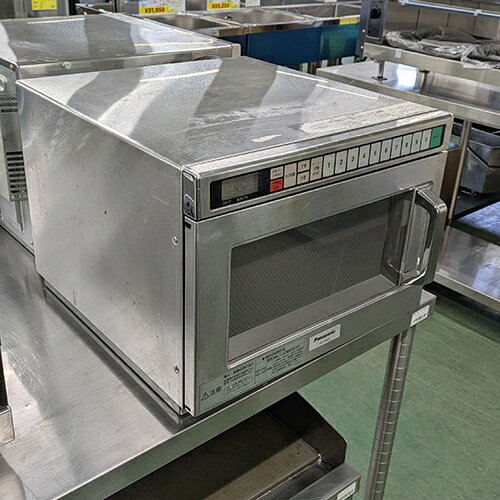 楽天市場】ne-1901の通販