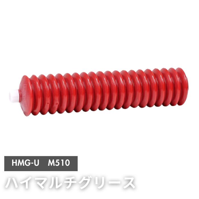 楽天市場】ワコーズ ハイマルチグリースの通販