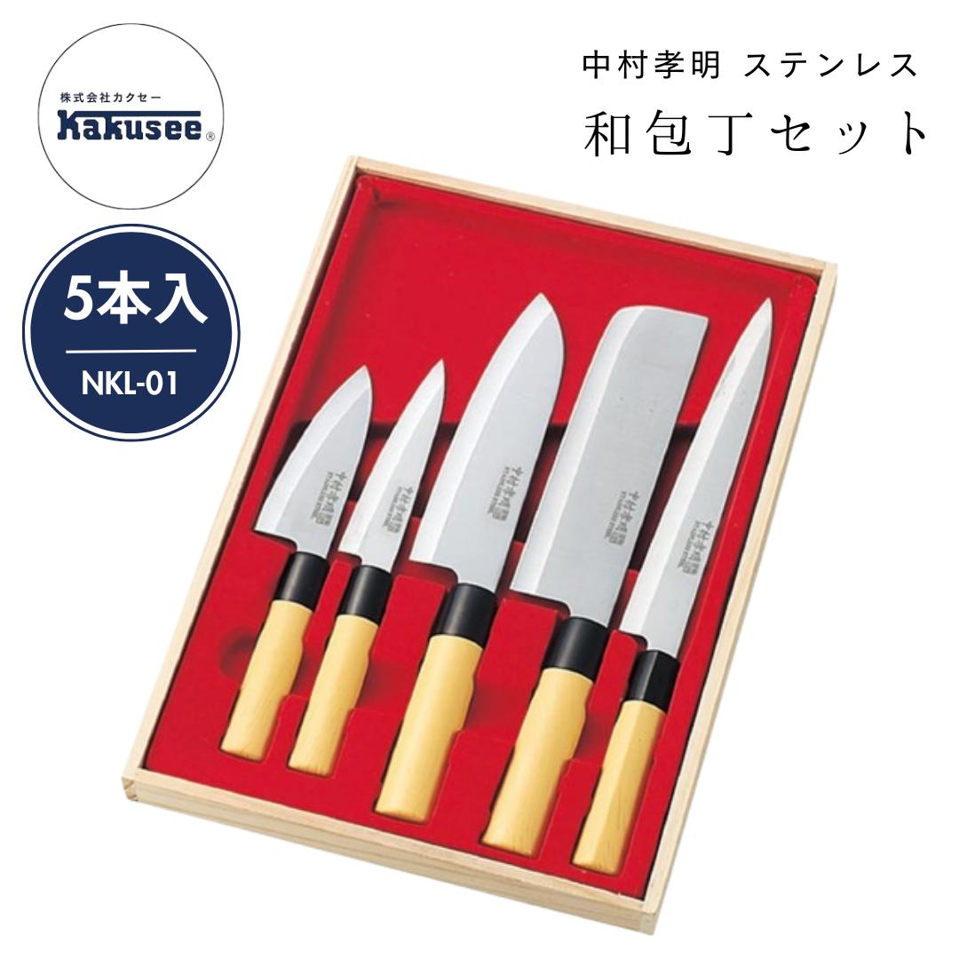 楽天市場】包丁セット（包丁セット｜包丁・ナイフ）：調理器具・製菓