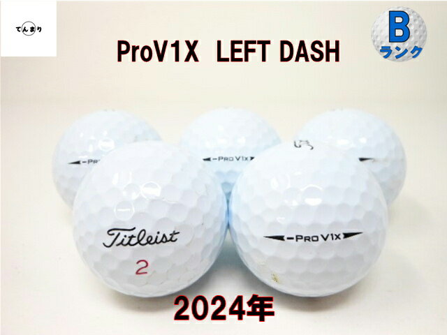 楽天市場】タイトリスト pro v1（モデル年式2024年）の通販
